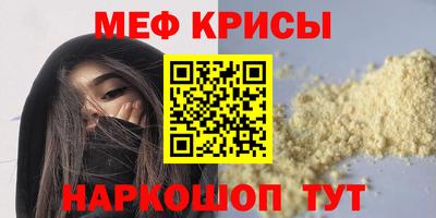 винт Апрелевка