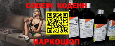 прущая мука Апшеронск