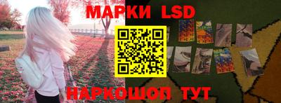 винт Апрелевка