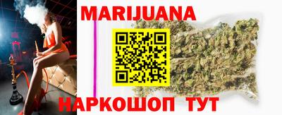 прущая мука Апшеронск