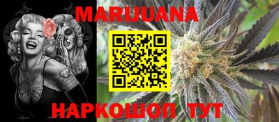 винт Апрелевка
