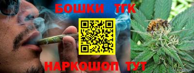 прущая мука Апшеронск
