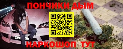 скорость mdpv Аргун