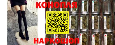 винт Апрелевка