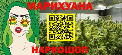 скорость mdpv Аргун