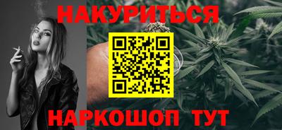 прущая мука Апшеронск
