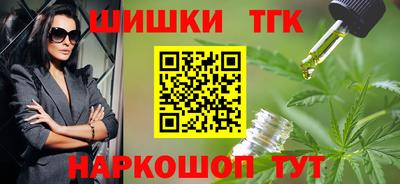 скорость mdpv Аргун