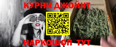 винт Апрелевка