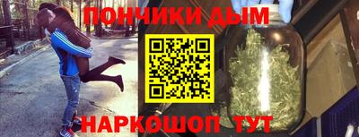прущая мука Апшеронск