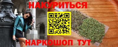 скорость mdpv Аргун