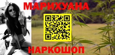 скорость mdpv Аргун