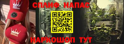 скорость mdpv Аргун