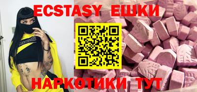 прущая мука Апшеронск