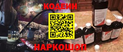 винт Апрелевка