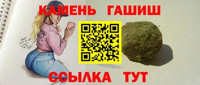 винт Апрелевка