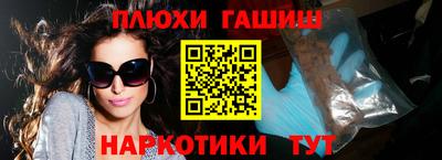 скорость mdpv Аргун