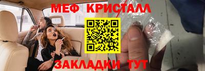 винт Апрелевка