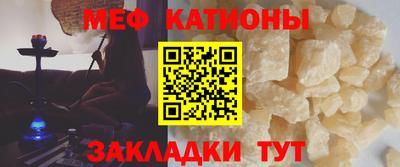 винт Апрелевка