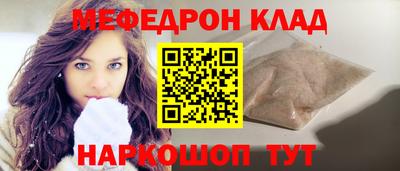 винт Апрелевка