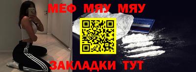 винт Апрелевка