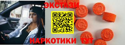 скорость mdpv Аргун